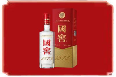 中卫海原县烟酒回收国窖1573.jpg